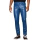 thumbnail image 1 of Pantalones de cuero sintético INSPIRE CHIC para hombres, ajuste slim, pantalones de motociclista ajustados 28 Azul, 1 of 5