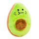 thumbnail image 1 of Plüschspielzeug Für Hunde, Beißspielzeug Mit Leckerli, Rechteckige Avocado, Apportiertraining Für Drinnen Und Draußen, 1 of 5