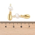 thumbnail image 3 of 10pcs Natural Cultured Freshwater Pearl & Brass Pendants Long-Lasting Plated Real 18K Gold Plated 23.5x6.5x5.5mm Hole: 2mm, 3 of 3