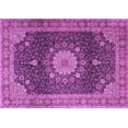 thumbnail image 1 of Ahgly Company Indoor Rectangle Persian Purple Traditional Area Rugs, 5' x 7', 1 of 4