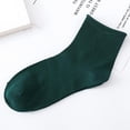 thumbnail image 1 of Under $5 Socks Green 1Pair Unisex Comfortable Pure Color Cotton Sock Slippers Long Socks, 1 of 2