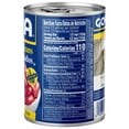 thumbnail image 4 of (2 pack) Goya Red Kidney Beans, 15.5 oz, 4 of 6