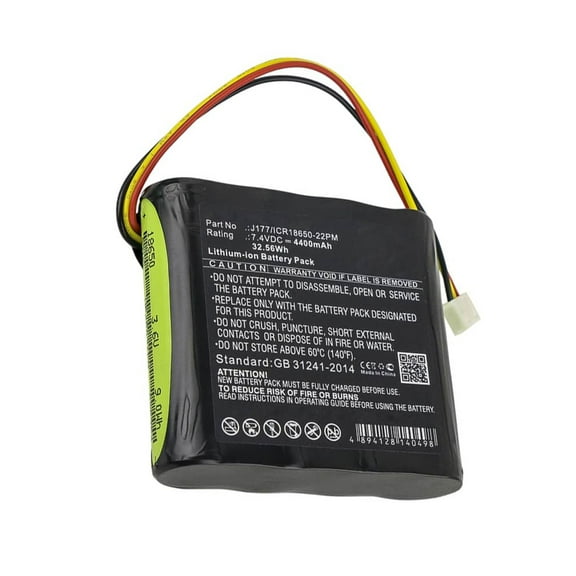 Replacement Battery for Klipsch KMC1 (4400mAh Li-ion 7.4V)