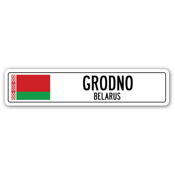 GRODNO BELARUS Street Sign Belarusian flag city country road wall gift