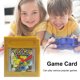 thumbnail image 1 of Tarjeta De Juego De Consola De Cartucho De Video Tarjeta de juego de consola de cartucho de video para Game Boy y Game Boy Color (Oro), 1 of 6