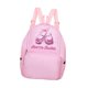 thumbnail image 2 of Mochila de ballet, regalo de cumpleaños a la moda para niñas, ideal para deportes, viajes y yoga. Rosa, 2 of 9