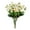 White, variant on Vickerman 14.5" Artificial White Wild Daisy Bush, Set of 3
