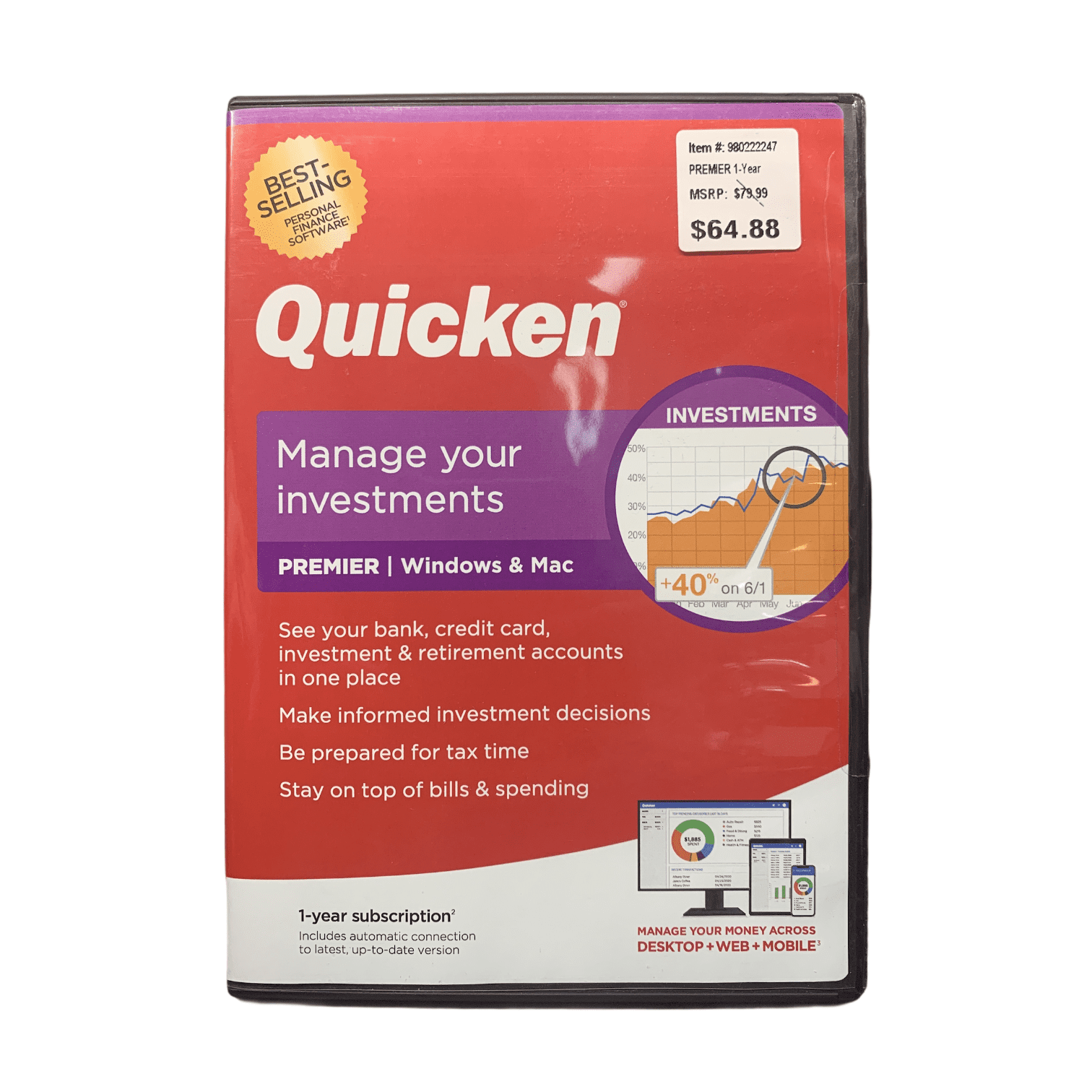 quicken without subscription and investments included quicken without subscription and investments included
