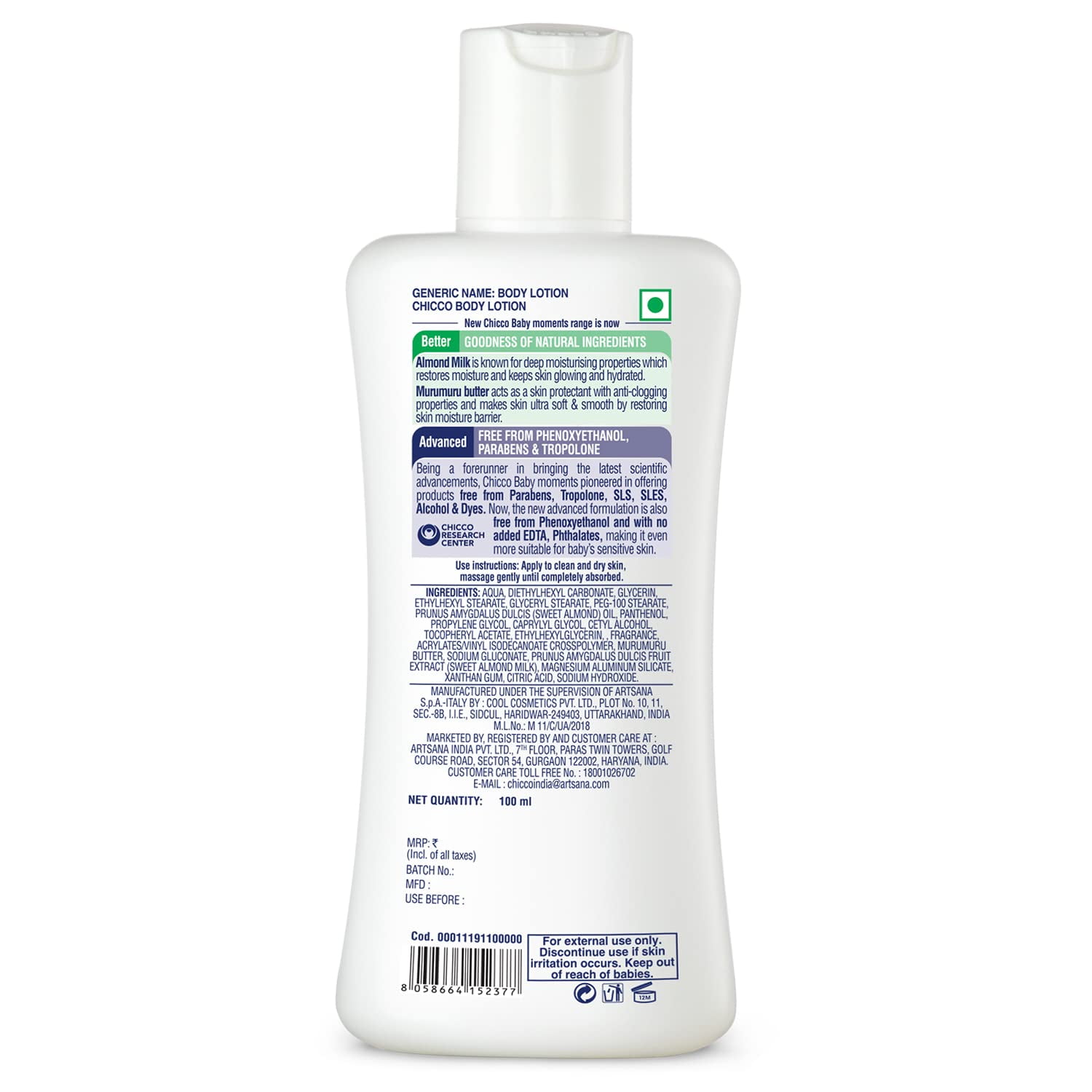 Chicco baby cheap cream price