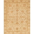 thumbnail image 1 of Ahgly Company Indoor Rectangle Abstract Yellow Oriental Area Rugs, 2' x 5', 1 of 6