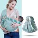 thumbnail image 1 of Baby Wrap Carrier Newborn Sling Dual Use Infant Nursing Cover Carrier Mesh Fabric Breastfeeding Carriers Up To 130 Lbs (0-36months) Ns2, 1 of 1