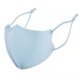 thumbnail image 1 of Mascarilla para adultos, ajustable, para hombre, de verano, resistente a los rayos UV, de seda fría, para niños, lavable, 1 of 5