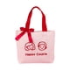 thumbnail image 1 of Cheapark Elegant Wedding Souvenir Favor Bags 5x7 Inch Drawstring Organza Bags Gift with Satin Ribbon for Valentines Day Candy Gift Packaging, 1 of 6