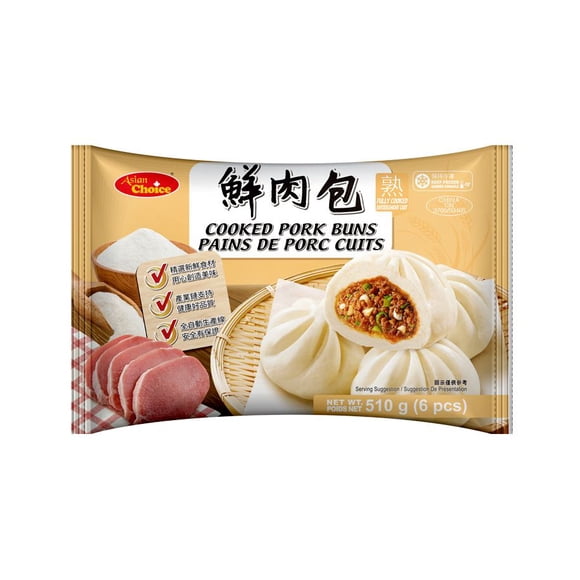 Watson AC Frozen Cooked Pork Buns, Watson AC Frozen Cooked Pork Buns