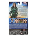thumbnail image 3 of Figura Sersi Hasbro Marvel 6 Pulgadas, 3 of 4