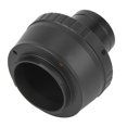 thumbnail image 3 of LHCER M42*0.75mm Thread Telescope Lens Adapter, Lens Adapter, Telescope For Camera, 3 of 8