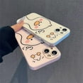 thumbnail image 4 of Cute Kawaii Cartoon Crooked Head Duck Hard Phone Case Compatible with iPhone Case (Pink,iPhone 15 Pro Max), 4 of 5