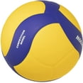thumbnail image 4 of Mikasa V430W Club Volleyball Size 4 Mini Blue Yellow, 4 of 4