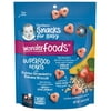 Gerber Wonder Foods Superfood Hearts, Quinoa Strawberry Banana Broccoli, 1.48 OZ (Pack of 4)