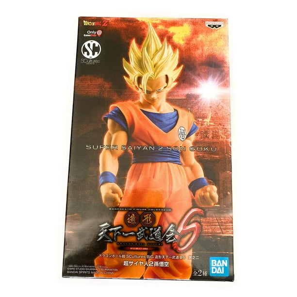 Figura de colección BANDAI Dragon Ball Z Super Saiyan Goku | Walmart en ...