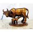 thumbnail image 5 of eSplanade - Kamadhenu Kamdhenu Holy Cow and Calf Sculpture Showpiece | Beautiful Lucky Figurine - Home Decor | Brass - 4" Inches, 5 of 6