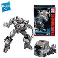 thumbnail image 1 of Hasbro Transformers Robot Galvatron Action Figures Model SS90 Studio Series Voyager Class Toy Collection Hobby GiftAbout 18cm Gong Bohan LED, 1 of 1