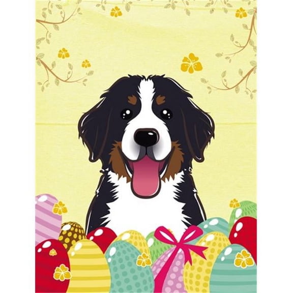 Bernese Mountain Dog Easter Egg Hunt Flag Garden