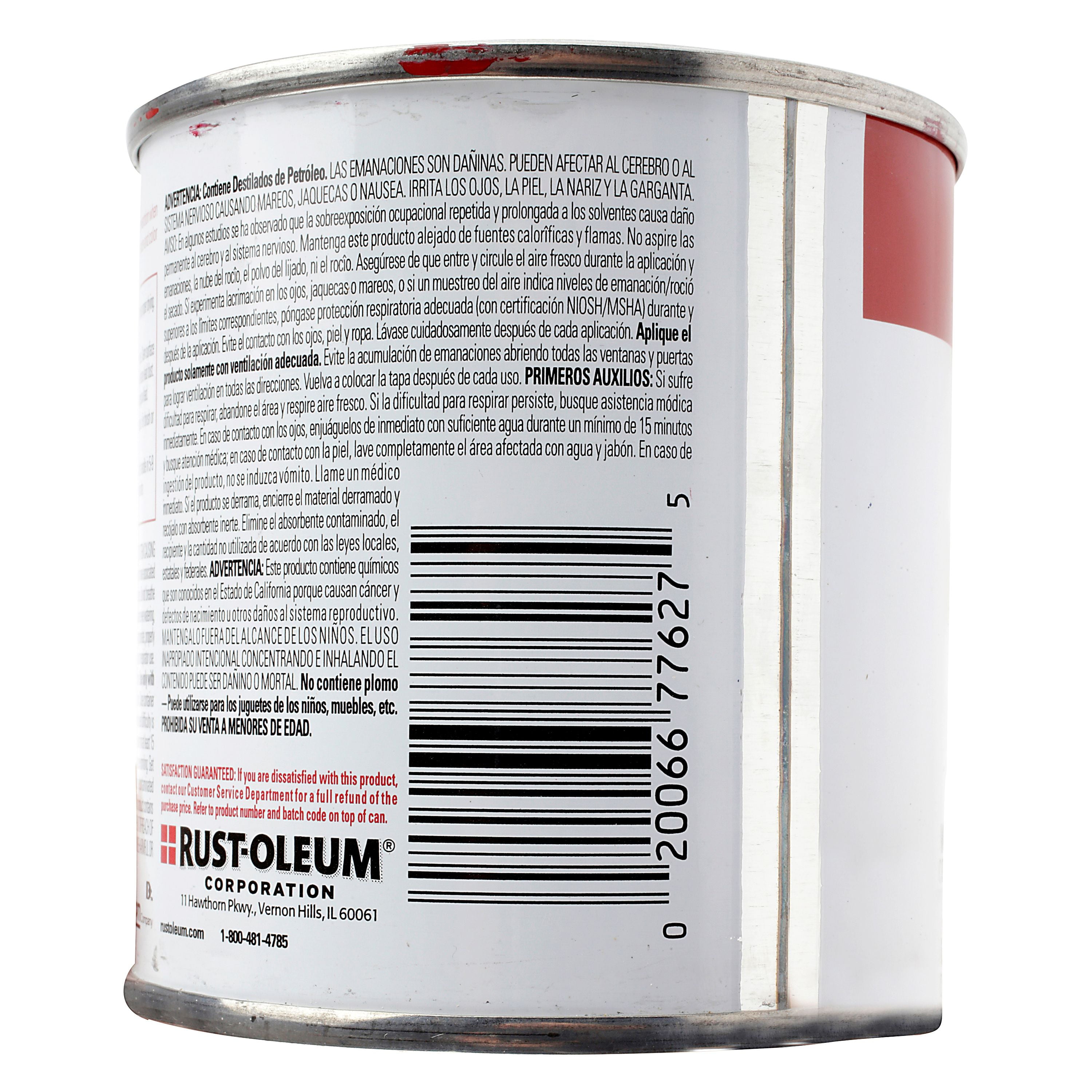 RustOleum Protective Enamel Oil Based Gloss Sunrise Red