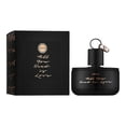 thumbnail image 3 of Eau de Parfum Spray Armaf Todo lo que necesitas es Love Model, 3 of 3