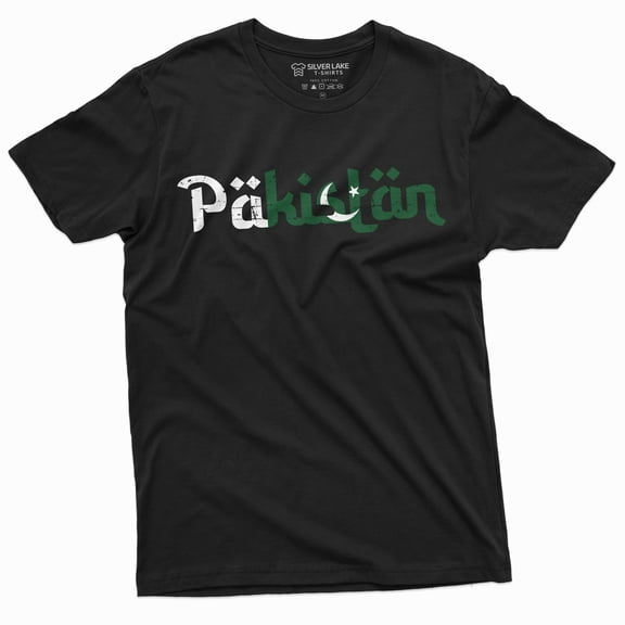 Pakistan T-Shirt Pakistani Flag Coat Of Arms Country Nation T-Shirt