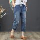 thumbnail image 2 of Gibobby Jeans dama talla extra Mujer Casual Cómodo Bordado Literario Elástico Cintura Alta Corte Pantalones Jeans(Verde,G), 2 of 3