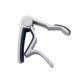 thumbnail image 1 of Naiovety 1 Uds. Afinador de de guitarra, abrazadera de Clip de cuerda de guitarra de aluminio aerodinámico con mango de silicona de resorte de acero Accesorios para instrumentos musicales plata Naiovety OD2701-02B, 1 of 6