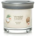 thumbnail image 4 of Yankee Candle Coconut Beach Scented Candle, Signature Collection Small Tumbler - Single Wick - 4.3oz, 4 of 7