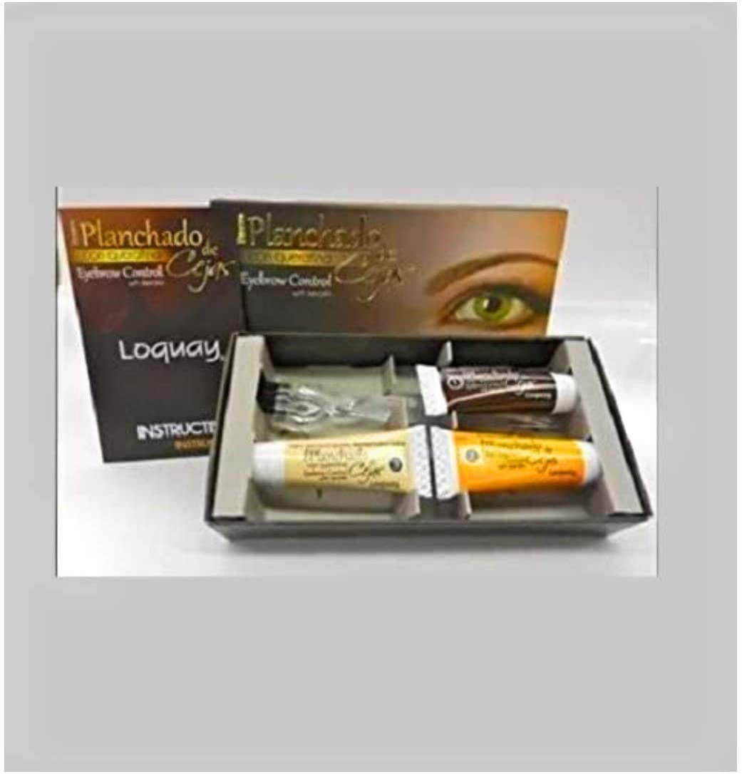 Eyebrow Liner with Keratin PLANCHADO DE CEJAS LOQUAY - Walmart.com
