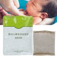 Children Wormwood Herbal Bathing Medicine Bag Baby Infant AntiItchy