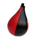 thumbnail image 5 of Bola de velocidad de boxeo Shamjiam Duradero de Boxeo MMA, 5 of 7