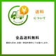 thumbnail image 4 of Suplemento Country Life de vitamina C 500 mg con escaramujo 250 comprimidos, 4 of 4