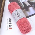 thumbnail image 1 of Xiao Hua Hilo de terciopelo de 300 g para tejer a ganchillo, suave y esponjoso, ideal para mantas gruesas de felpa Premier, ideal para tejer a ganchillo, color rojo sandía., 1 of 4