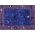 thumbnail image 1 of Ahgly Company Machine Washable Indoor Rectangle Abstract Blue Modern Area Rugs, 8' x 12', 1 of 4