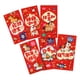 thumbnail image 2 of Juego de 6 sobres rojos 2026 | Hong Bao grueso con relieve | Sobres de dinero para el Festival de Primavera del Año Lunar | Sobres rojos para regalos de bodas, fiestas familiares, 2 of 4