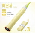 thumbnail image 1 of 3 Pcs Butterfly Overgrip Badminton Racket Non-slip Sweat-absorbent Cushioning Grip Tape for Badminton Squash Butterfly Yellow, 1 of 4