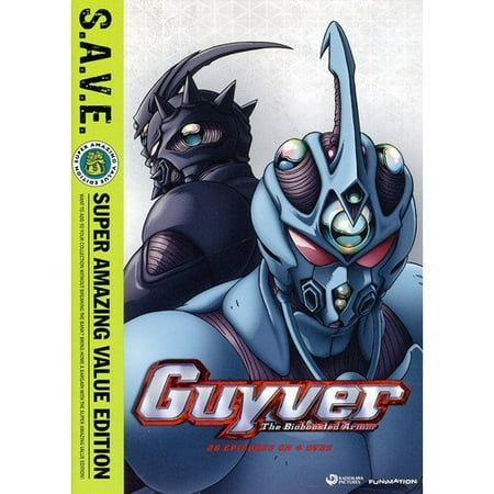 Guyver: The Bioboosted Armor - The Complete Series (S.A.V.E.) (Japanese)