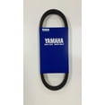 thumbnail image 1 of Correa de transmisión de embrague Yamaha G2-G28, carro de golf o carro utilitario, 1 of 1