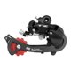 thumbnail image 3 of Ciclismo Juego de esfera de transmisión para bicicleta MTB desviador de esfera de dedo delantero y trasero (trasero) Likrtyny Para estrenar, 3 of 8