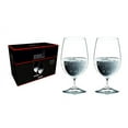 thumbnail image 3 of Riedel Vinum Crystal Dishwasher Safe Gourmet Water Glass, 13 Ounces (2 pack), 3 of 3