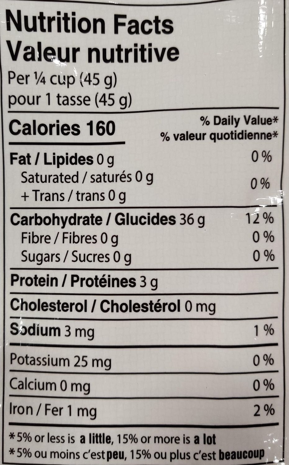 Y&Y Jasmine Scented Rice 1 bag