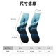 thumbnail image 3 of Balery 3D Realistic Shark Calcetas Largas con Estampado para Hombre y Mujer – Suaves y Transpirables, Talla Única (US 5-11), 3 of 6