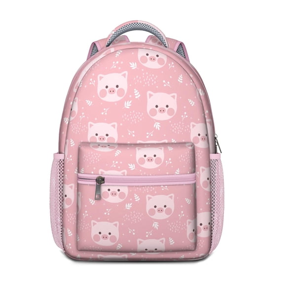 Funny Pig Watercolor Design School Backpack - Stylish Waterproof Daypack with Organized Storage for Commuters