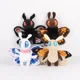 thumbnail image 4 of Game merchandise Plush toys New Moth and Butterfly Anthro Plush cartoon Moth plush doll Boyfriend Holiday gift Birthday surprise, 4 of 5