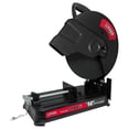 thumbnail image 1 of Cortadora de metal Urrea 14' 127V 60Hz 2100W CM814B, 1 of 2